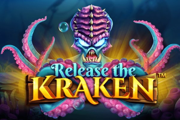 Kraken 11at