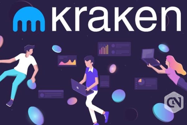 Kraken ссылка зеркало рабочее