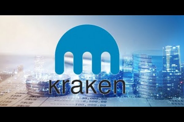 Кракен даркнет kraken clear com