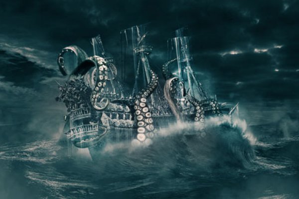 Kraken гидра