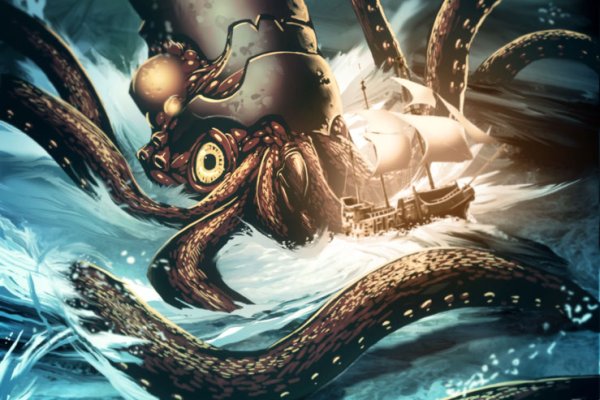 Kraken tor link